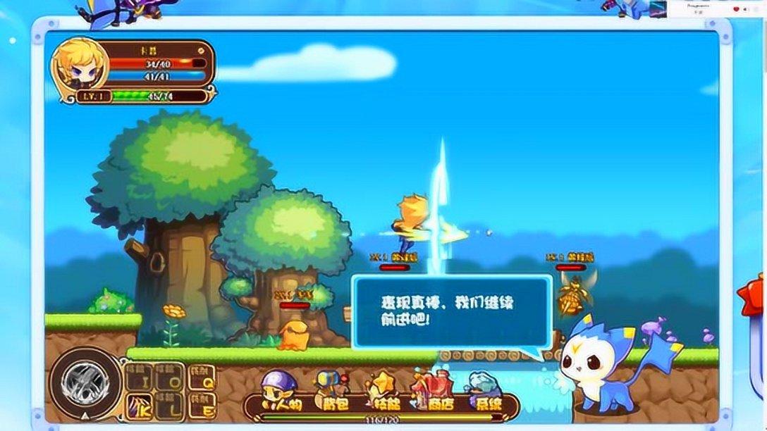 山东省两会：以“侨”动力赋能山东高质量发展