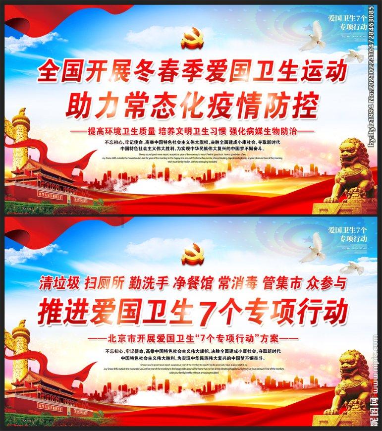 逗小猴开心系列167