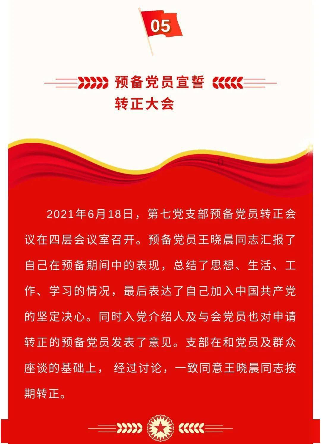 逃出神秘别墅