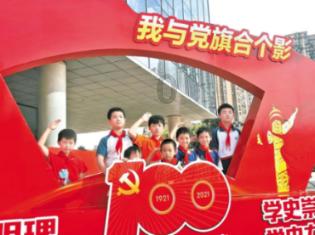 憨豆先生趣味拼图